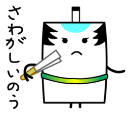 Tono Card sticker #13285376