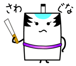 Tono Card sticker #13285377