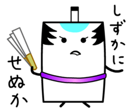 Tono Card sticker #13285379