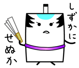 Tono Card sticker #13285379