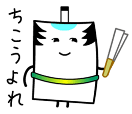 Tono Card sticker #13285380