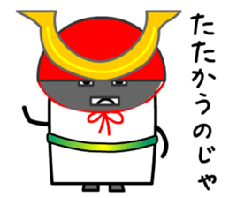 Tono Card sticker #13285383