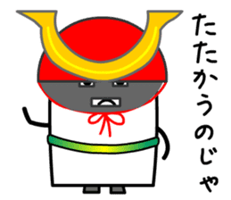 Tono Card sticker #13285383