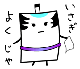 Tono Card sticker #13285384