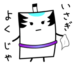 Tono Card sticker #13285384