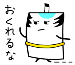 Tono Card sticker #13285385