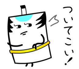 Tono Card sticker #13285386