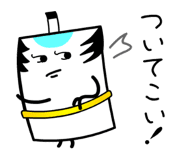 Tono Card sticker #13285386