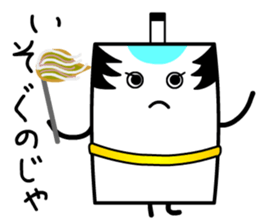 Tono Card sticker #13285387