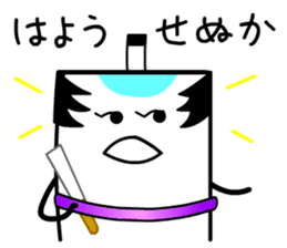 Tono Card sticker #13285388