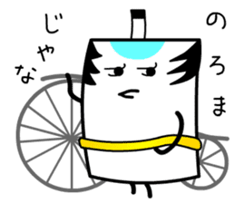 Tono Card sticker #13285391