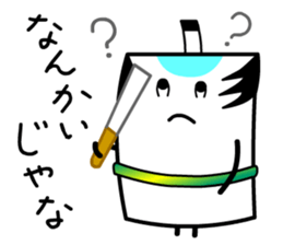 Tono Card sticker #13285393