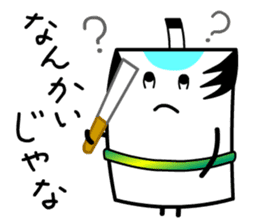 Tono Card sticker #13285393