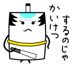 Tono Card sticker #13285394