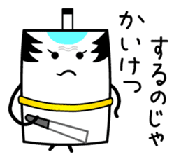 Tono Card sticker #13285394