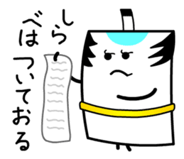 Tono Card sticker #13285395