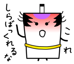 Tono Card sticker #13285397