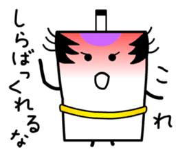 Tono Card sticker #13285397