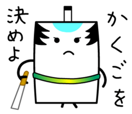 Tono Card sticker #13285398