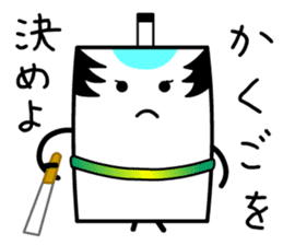 Tono Card sticker #13285398