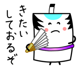 Tono Card sticker #13285399