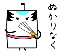 Tono Card sticker #13285400