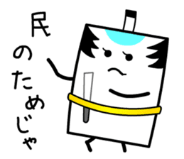 Tono Card sticker #13285401