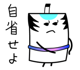 Tono Card sticker #13285403