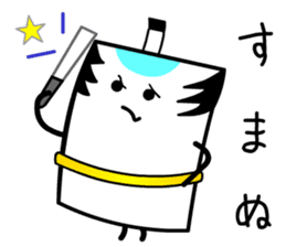 Tono Card sticker #13285405