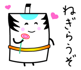 Tono Card sticker #13285407