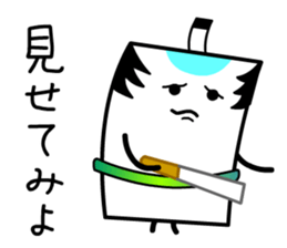 Tono Card sticker #13285410