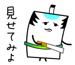 Tono Card sticker #13285410