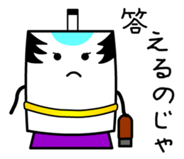 Tono Card sticker #13285412