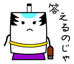 Tono Card sticker #13285412