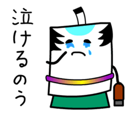 Tono Card sticker #13285413