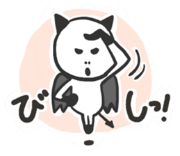 This is the white devil. sticker #13285416