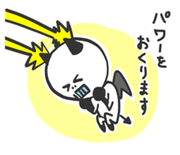 This is the white devil. sticker #13285421