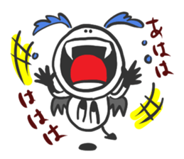 This is the white devil. sticker #13285432