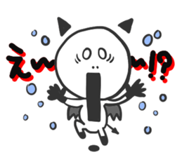 This is the white devil. sticker #13285444