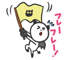 This is the white devil. sticker #13285446