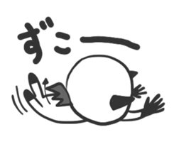 This is the white devil. sticker #13285451