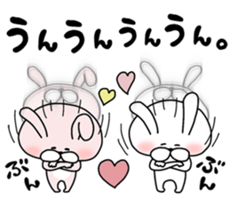 Happy to kiss! Lover rabbits -2- sticker #13285535