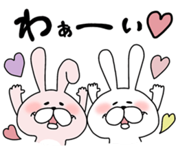 Happy to kiss! Lover rabbits -2- sticker #13285539