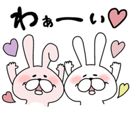 Happy to kiss! Lover rabbits -2- sticker #13285539