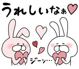 Happy to kiss! Lover rabbits -2- sticker #13285540