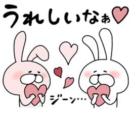 Happy to kiss! Lover rabbits -2- sticker #13285540