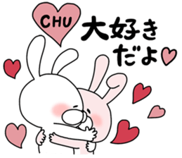 Happy to kiss! Lover rabbits -2- sticker #13285542