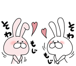 Happy to kiss! Lover rabbits -2- sticker #13285547