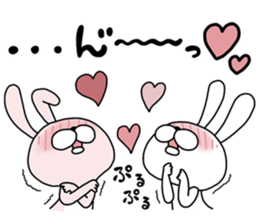 Happy to kiss! Lover rabbits -2- sticker #13285549