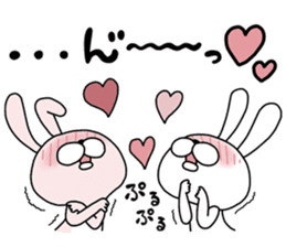 Happy to kiss! Lover rabbits -2- sticker #13285549